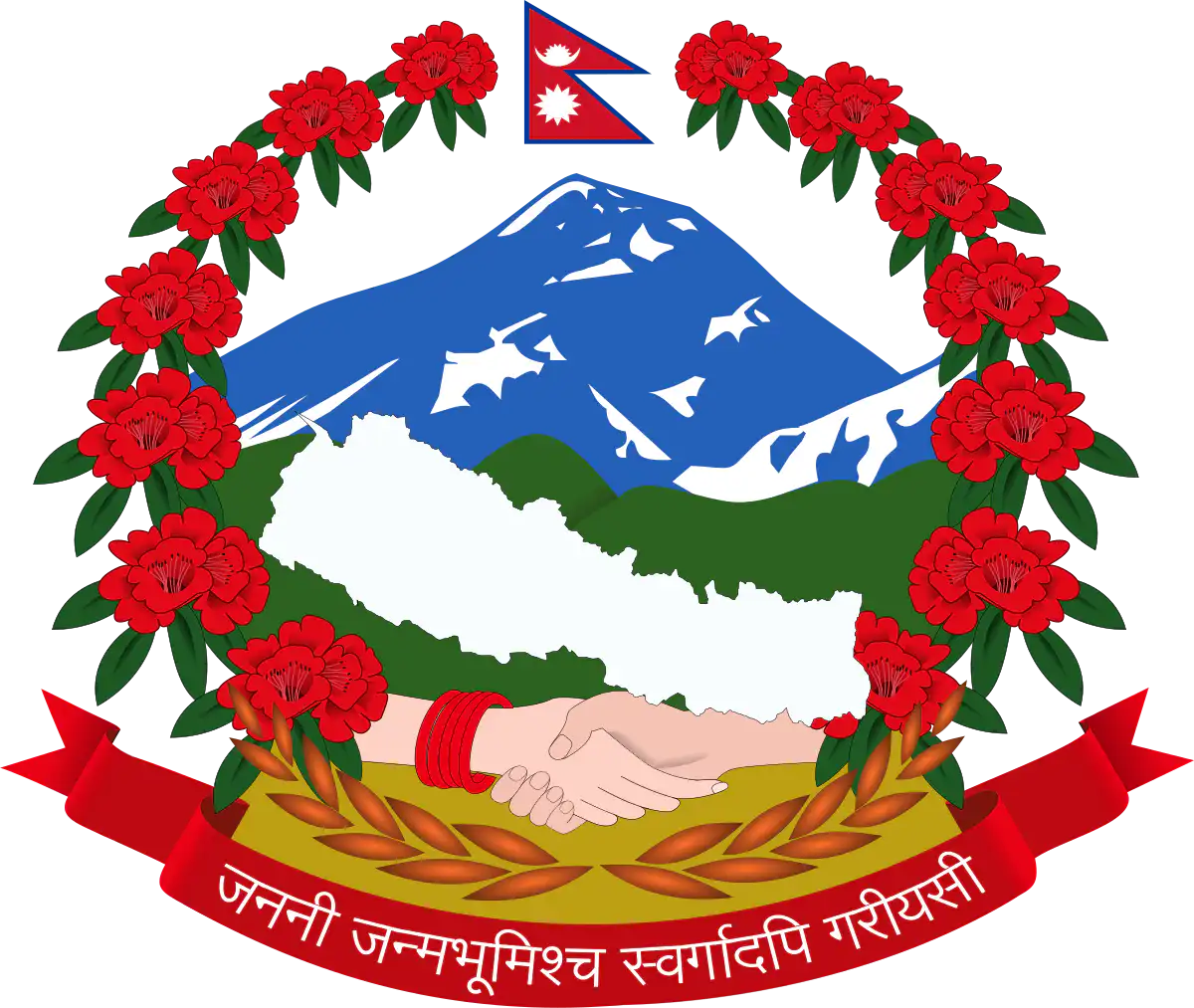 nepal