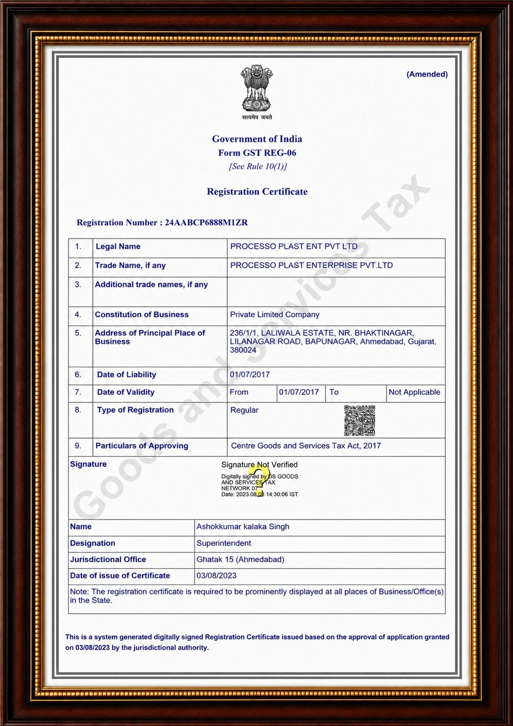 Processo GST Certificate